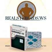 Buy KAMAGRA GOLD 100 in UK